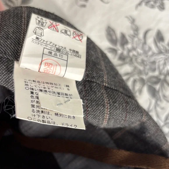 Men's Slim Straight Gray Streetwear Pants - Picture 14 of 15